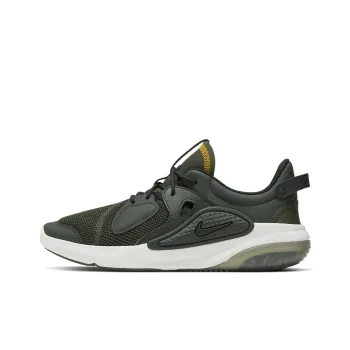 Nike Joyride Cc Sequoia