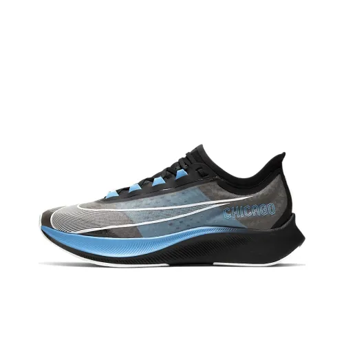 Nike Zoom Fly 3 Chicago Marathon