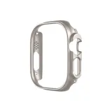 Starlight-Semi-Enclosed Protective Case