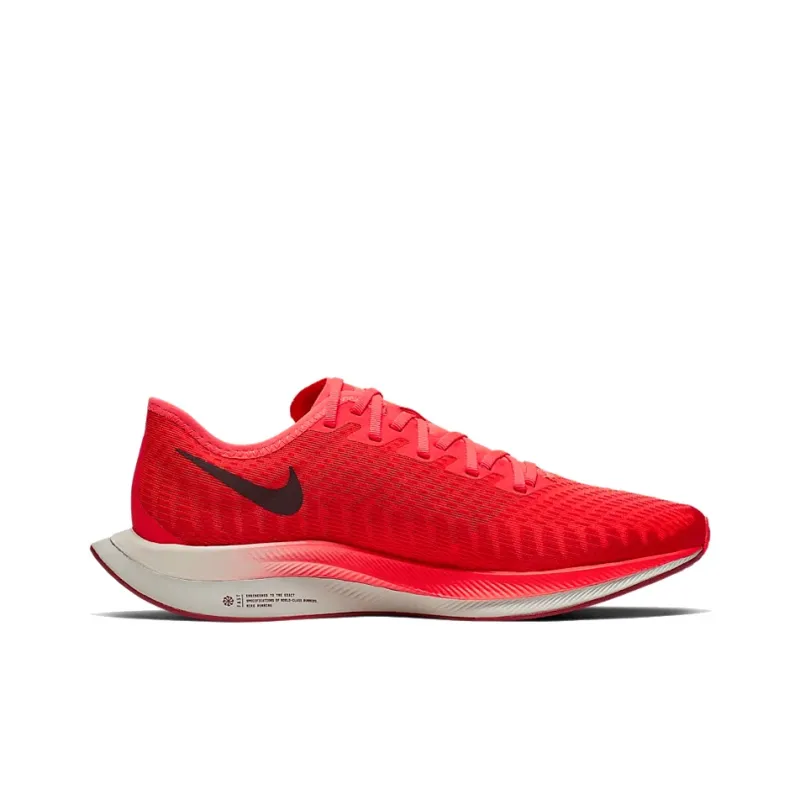 Nike Zoom Pegasus Turbo 2 Bright Crimson-1
