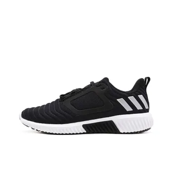 Adidas Climawarm All Terrain 'Black And White' Women's