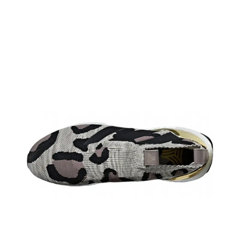 Adidas Ace 16+ Ultraboost Animal Print-3