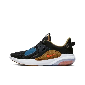 Nike Joyride Cc Black Wheat