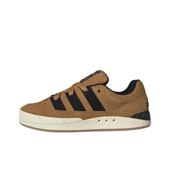 Adidas Originals Adimatic Og Shoebox Atmos