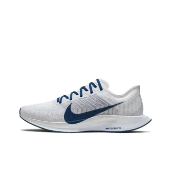 Nike Zoom Pegasus Turbo 2 Grey Coastal Blue