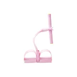 Four-Tube Foot Pedal Resistance Band-Pink[Moisture-Wicking Handle, Thickened Band, Anti-Slip]