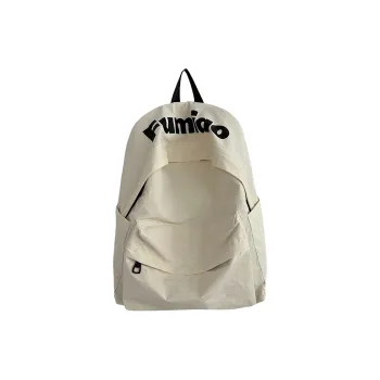 KAKAXI Nylon Backpack Unisex Black/White/Orange/Purple/Green