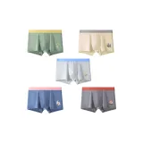 Pea Green+Khaki+Light Gray+Dark Blue+Dark Gray (5-1)