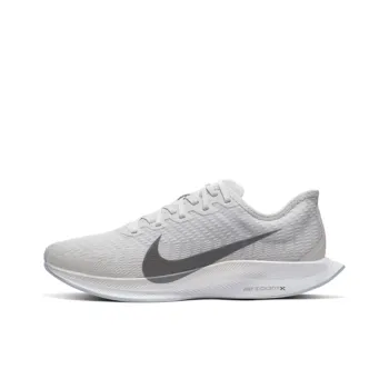 Nike Zoom Pegasus Turbo 2 Vast Grey