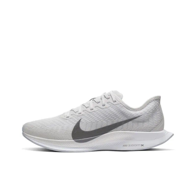 Nike Zoom Pegasus Turbo 2 Vast Grey-0