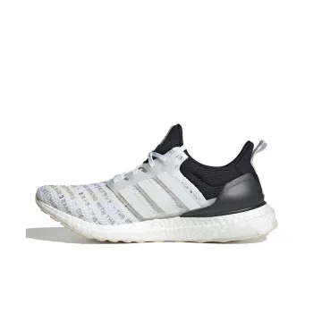 Adidas Ultra Boost 2.0 City Pack Tokyo
