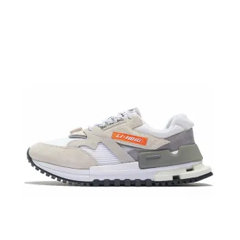 LiNing 001 Ingenuity Cushioning Anti Slip And Wear Resistant Low Top Casual Shoes Men's Pearl White