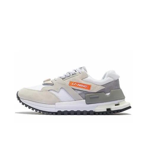 LiNing 001 Ingenuity Cushioning Anti Slip And Wear Resistant Low Top Casual Shoes Men's Pearl White