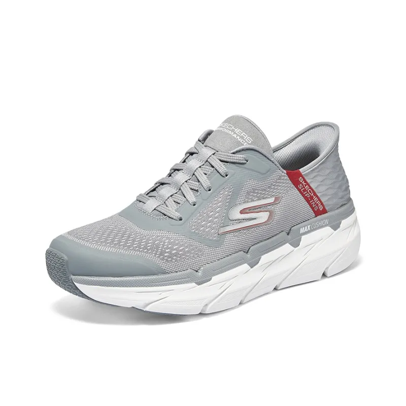 Skechers Go Run Max Cushioning 'Grey Red'-2