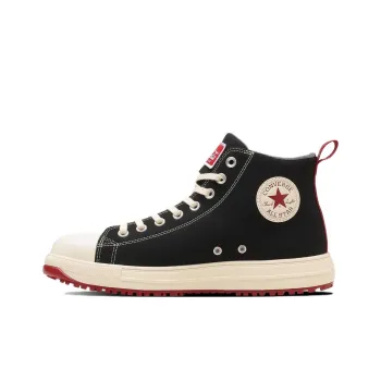 Converse All Star Ps Slip Resistant Cushioning High Top Canvas Shoes Unisex Black Beige Japan Version