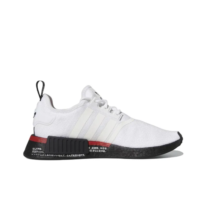 Adidas Nmd R1 Cloud White Core Black Scarlet-1