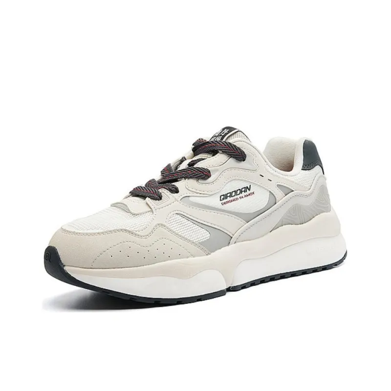 QIAODAN Rebound Height Increasing Low Top Casual Shoes Men's Ecru-1
