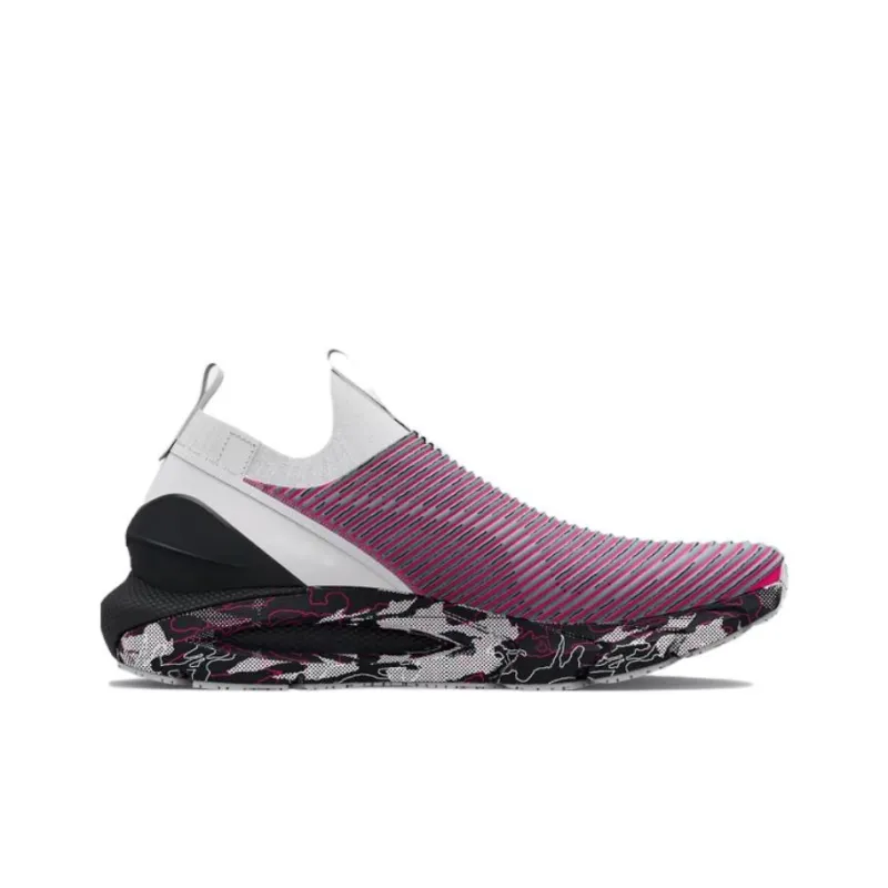 Under Armour HOVR Phantom 2 Purple-1