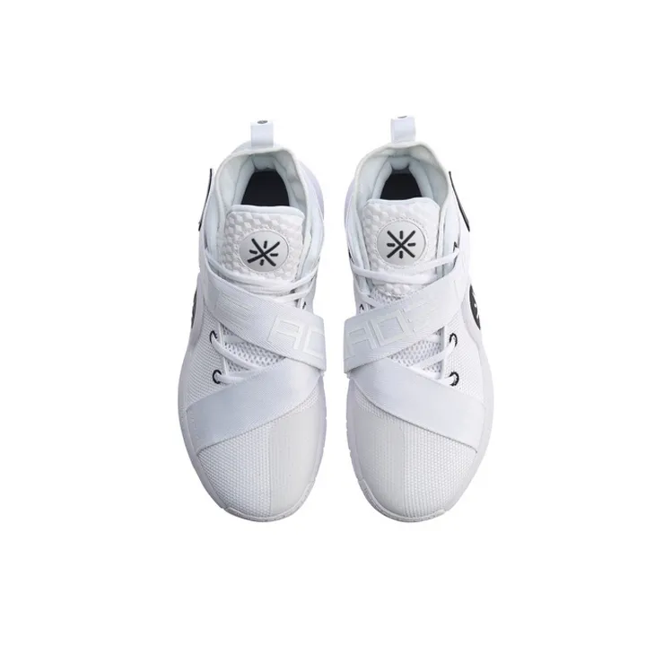 LINING Way Of Wade All City 7 - White Hot-3