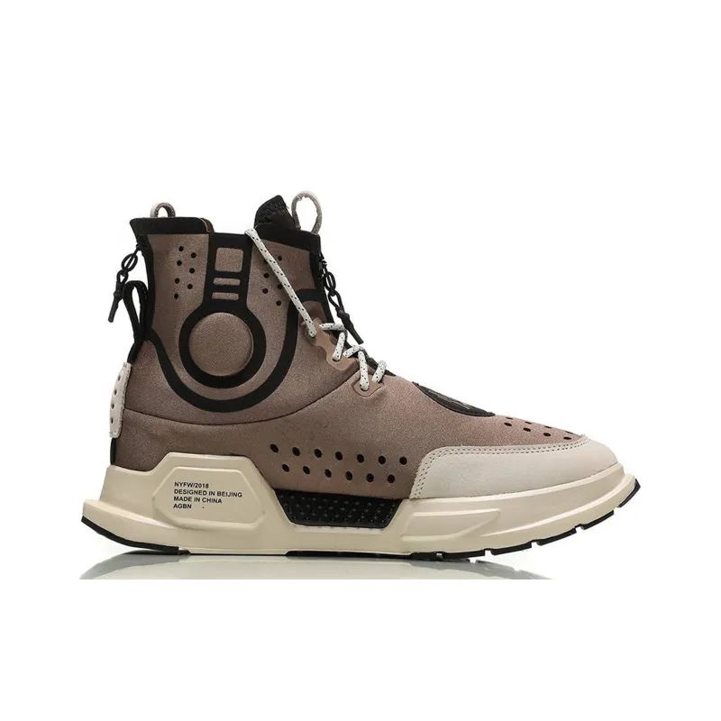 LiNing Rekindled Cushioning Anti Slip And Wear Resistant High Top Vintage Basketball Shoes Men's Brown-1