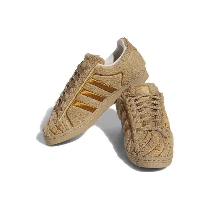 Adidas Originals Superstar Concha Chocolate POIZON