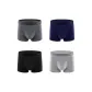4 Pack (Black+Navy Blue+Dark Gray+Light Gray)