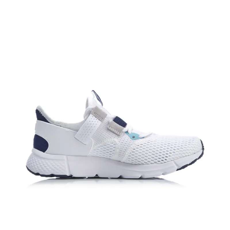 LiNing Mafia Breathable And Lightweight Low Top Casual Shoes Unisex-1
