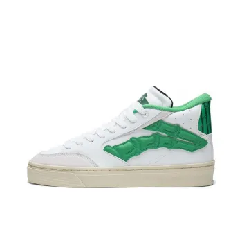 LiNing Wei Wu 180 Abrasion Resistant Breathable Low Top Skateboard Shoes Men's White Green