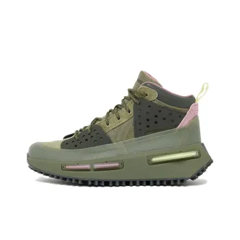 Adidas Originals Hu Nmd S1 Ryat Pharrell Focus Olive