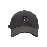 Contour R-Dark Gray