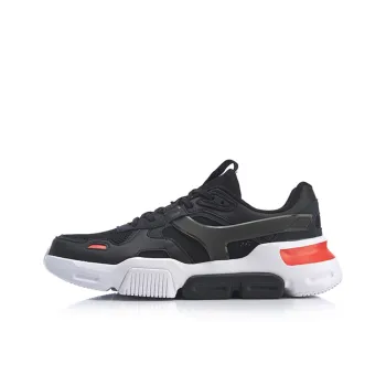 LiNing Mark Cushioning Anti Slip And Wear Resistant Low Top Sports Casual Shoes Black