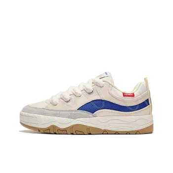 LiNing Reputation 3 Renowned 3.0 Anti-Slip Wear-Resistant Low-Top Skateboard Shoes Men's White Gray Blue