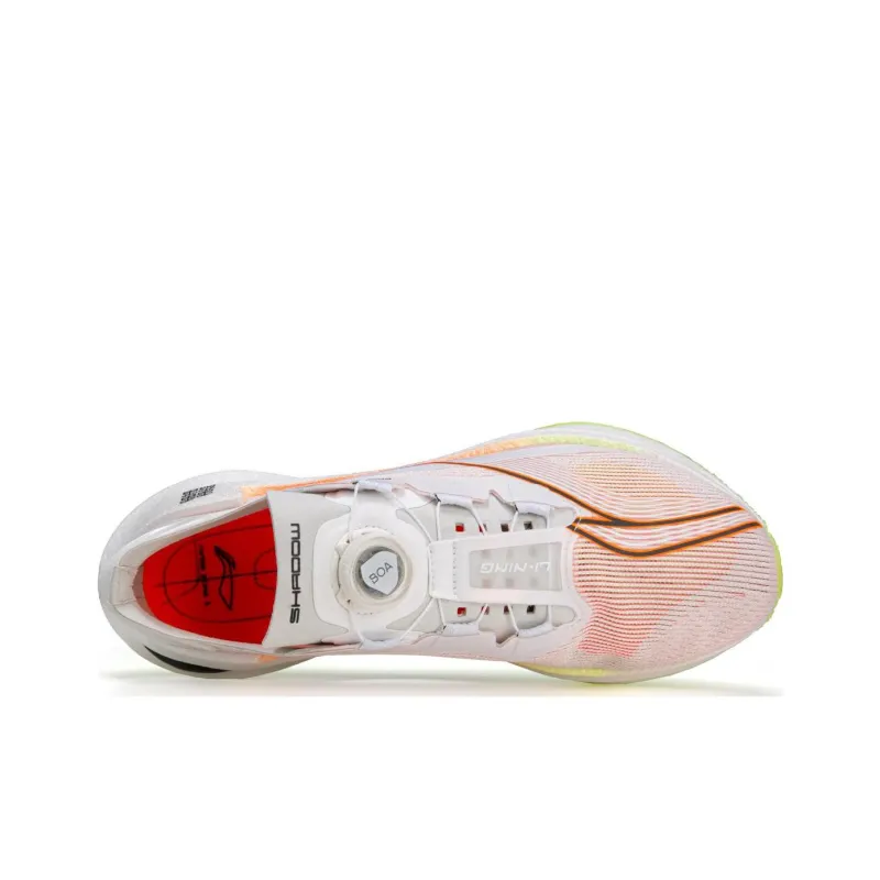 LiNing Absolute Phantom 1.0 Cushioning Low Top Casual Running Shoes Unisex White-3