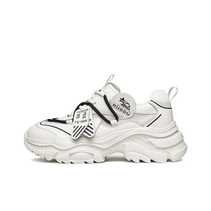 Mulinsen Abrasion Resistant Low Top Chunky Sneakers Women's-4