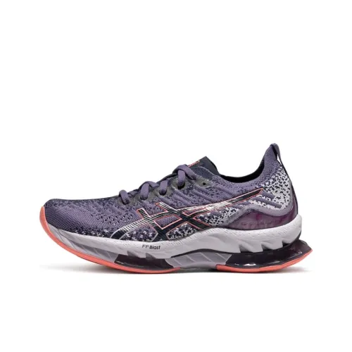 Asics Women's Kinsei Blast 'Dusty Purple Papaya'