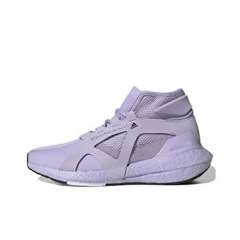 Adidas Stella McCartney X UltraBoost 21 'Shift Purple' Women's