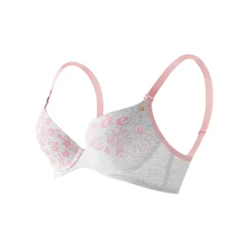 GUJIN Bra Women's Light Gray Pink