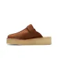 Mocha/Light Umber