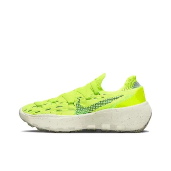 Nike Space Hippie 04 Refresh Volt Women's