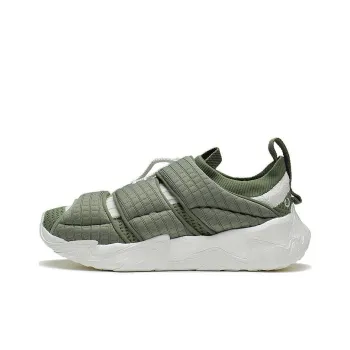 KUNG FU x LiNing Jackie Chan Cushioning Anti Slip And Wear Resistant Rebound Low Top Casual Shoes Men's Green White