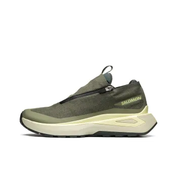 SALOMON Odyssey 1 Elmt Advanced ' Dark Olive Green'
