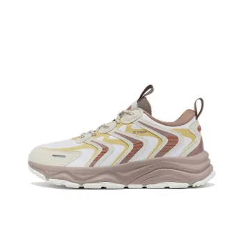 XTEP Chibi 1.0 Casual Shoes Men Low Top Sail White/Tea White/Brown Gray/Yellow