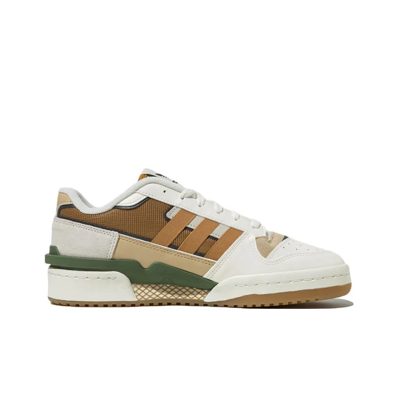 Adidas Originals Forum Exhibit 'Cream Yellow'-1