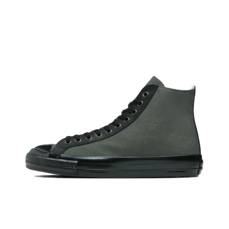 Converse All Star US CLASSIC HI Slip-Resistant Breathable Cushioning High-Top Canvas Shoes Unisex Green-0