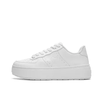 QIAODAN Five Centimeters Skateboard Shoes Women's Low-Top Jordan White