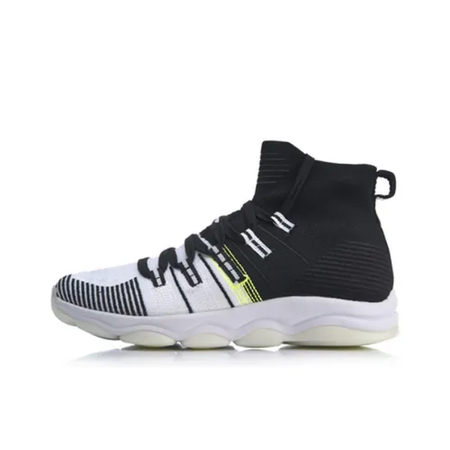 LiNing Wujie Breathable High Top Vintage Basketball Shoes Unisex Black White