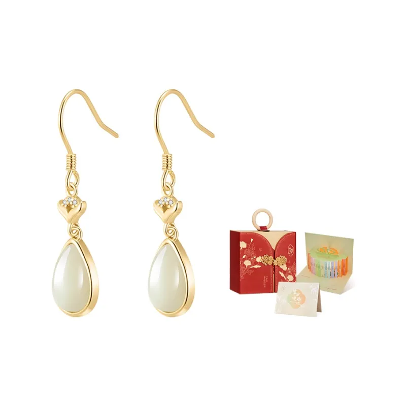 MAMADESHOUHU Hetian Jade Earrings Pale Greenish White Jade Women's-3