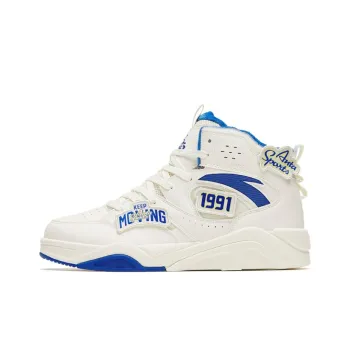 Anta Lieyan3.0 Slip Resistant Cushioning Wear Resistant High Top Skateboard Shoes Men's White Blue