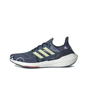 Adidas Ultra Boost 22 Wonder Steel Almost Yellow