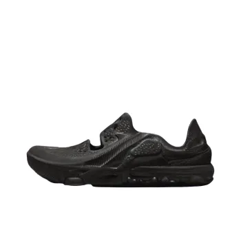 Nike Ispa Universal Black
